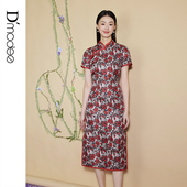 印花连衣裙女短袖 黛玛诗复古民国风旗袍裙春夏新款 优雅 桑蚕丝