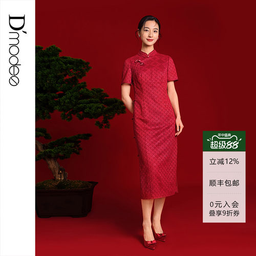 经典旗袍领，非遗手工盘扣，古典扇图案