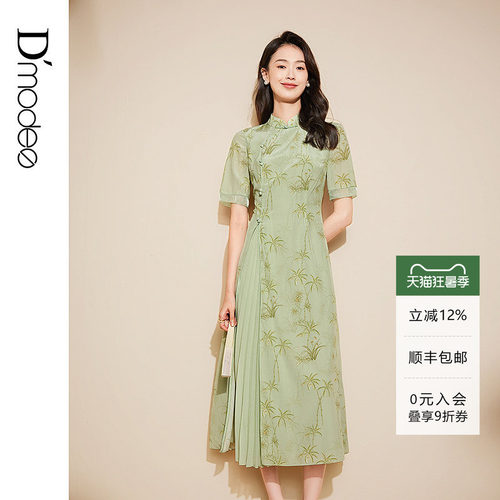 黛玛诗清雅兰花印花旗袍