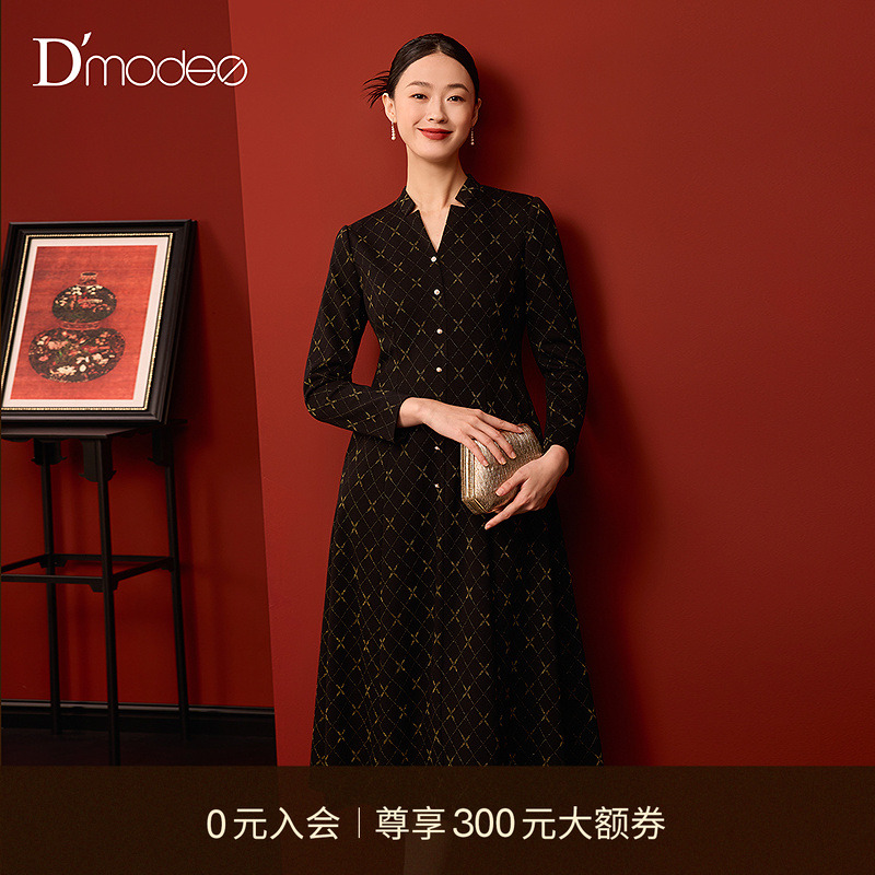 【商场同款】黛玛诗a字裙冬新款针织格纹V领连衣裙女DC05039254