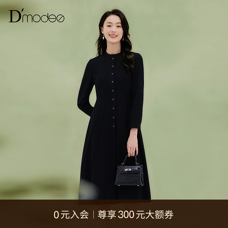 黛玛诗2025秋冬新款优雅精致羊毛连衣裙女时尚通勤裙子轻奢小黑裙