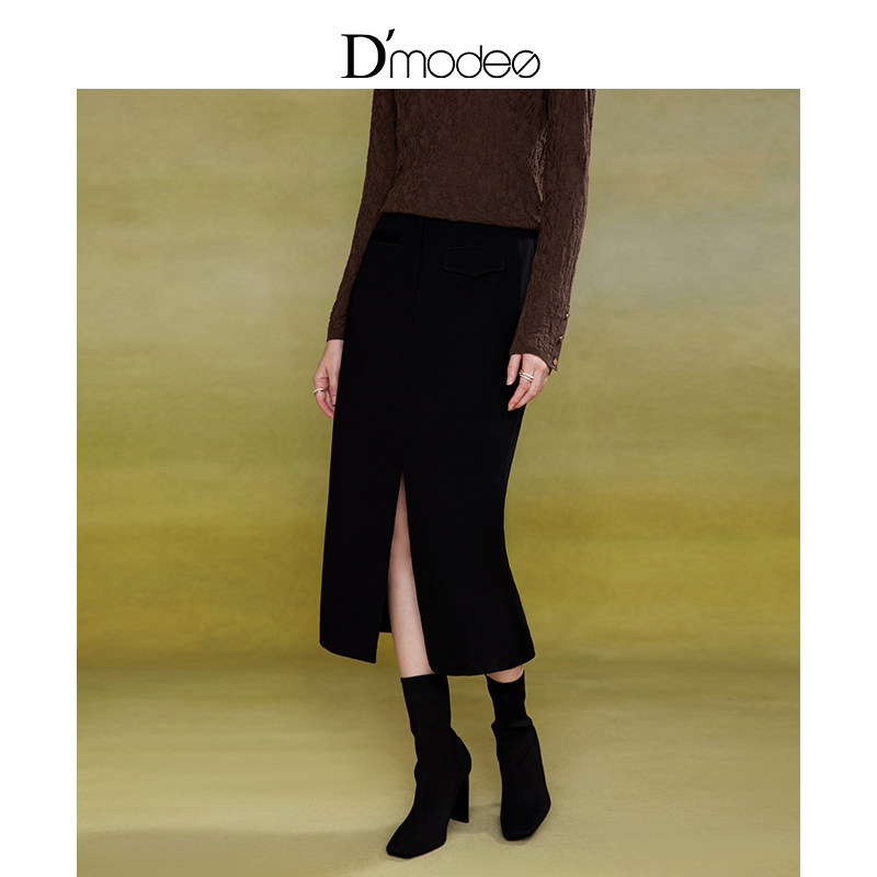 黛玛诗优雅直筒包臀裙春季新款纯色简约百搭职业通勤半身裙女高腰,女装/女士精品,半身裙,淘宝优惠券,粉丝福利购,淘宝优惠卷