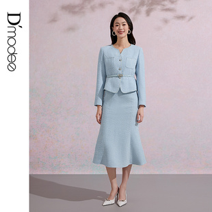 新款 气质优雅粗花呢两件套蓝色 春季 黛玛诗名媛小香风套裙时尚