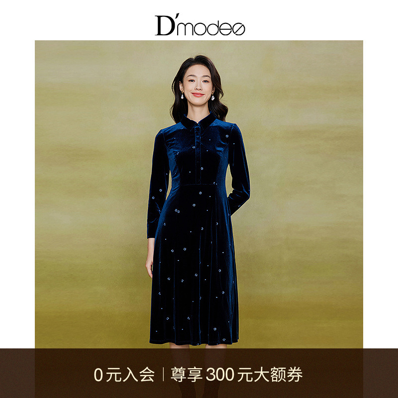 气质翻领，丝绒绣花，本布包扣