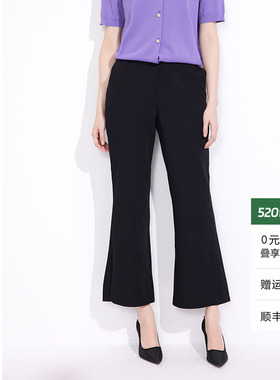黛玛诗简约百搭休闲裤春夏新款优雅通勤显瘦微喇裤女九分裤黑色