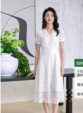 黛玛诗温柔白色蕾丝连衣裙短袖夏新款V领大摆裙伞裙优雅中长款
