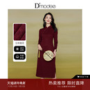 连衣裙礼服酒红色 长袖 黛玛诗国风复古气质旗袍女秋新款 新中式