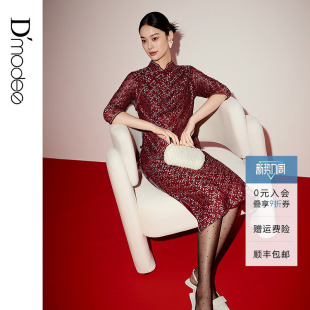 黛玛诗正式 复古国风酒红色旗袍女蕾丝连衣裙 场合宴会礼服春新款
