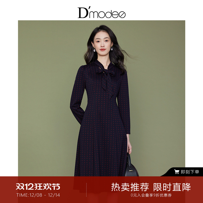 黛玛诗减龄飘带针织连衣裙