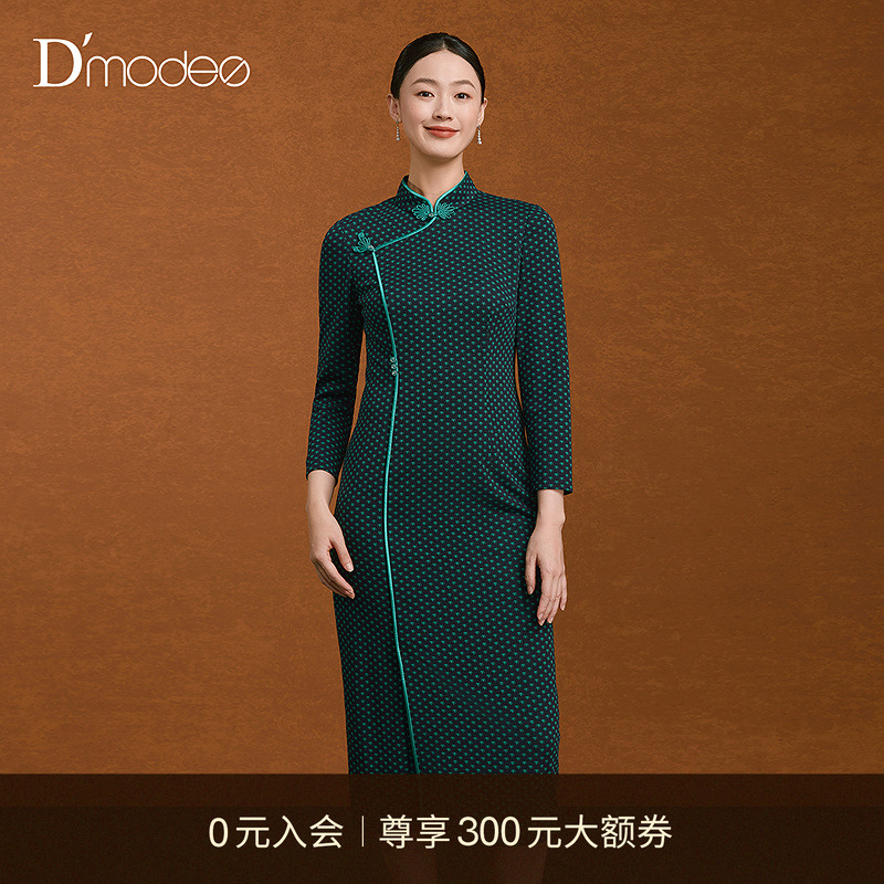 【商场同款】黛玛诗国风新中式旗袍冬长袖针织连衣裙女DC05038254