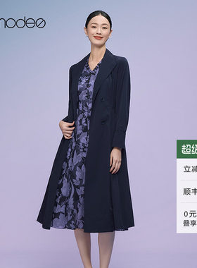 【商场同款】黛玛诗秋西装领复古风衣外套女中长款藏蓝色DC070033