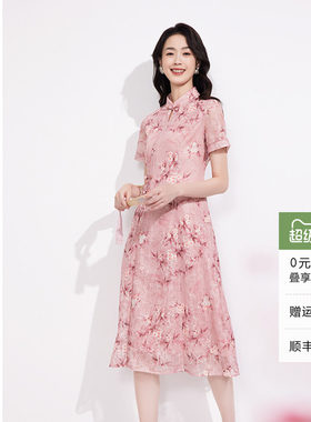 黛玛诗显瘦花裙子夏新款新中式温柔减龄精致蕾丝旗袍连衣裙女短袖
