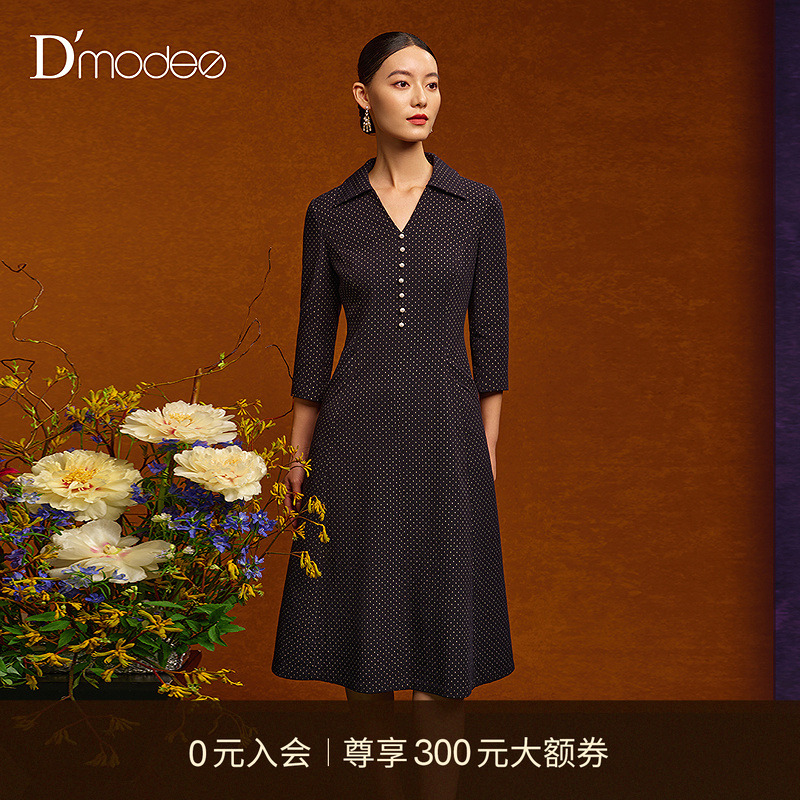 【商场同款】黛玛诗冬新款提花连衣裙女中长款气质时尚DC05001254