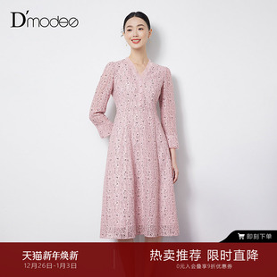 法式 黛玛诗V领蕾丝连衣裙女秋新款 名媛风A字裙优雅 商场同款