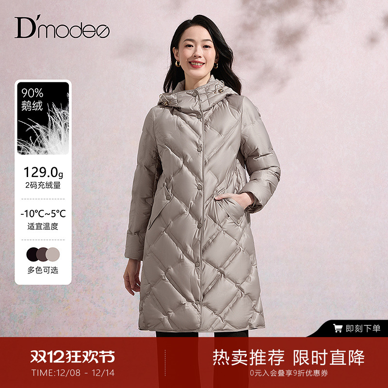 ڲɫ M 90ޡʫ¿޷Ůгͨñů 2199Ԫ