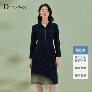 黛玛诗显瘦花裙子春季 气质翻领优雅收腰针织印花连衣裙女 新款