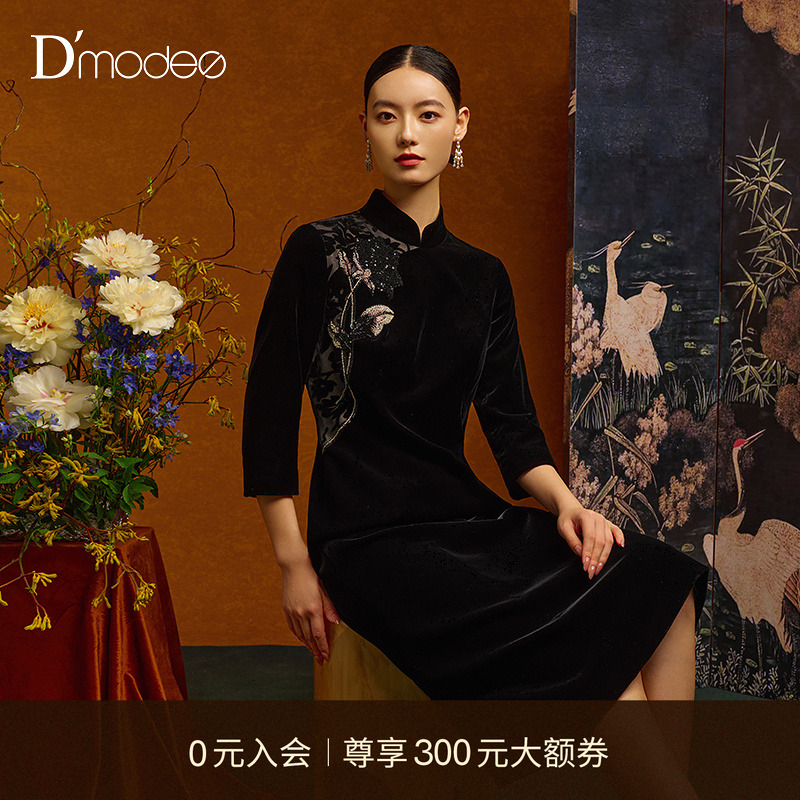 中式旗袍领，H直身版型