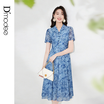 黛玛诗浪漫V领印花设计感连衣裙女中长款春夏新款法式优雅碎花裙