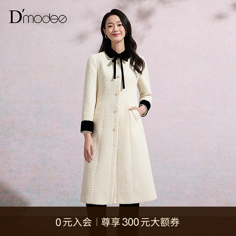 黛玛诗时尚气质中长款外套女2025冬季新款优雅拼色丝绒棉衣白色