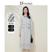 轻奢名媛气质两件套套装 黛玛诗秋季 新款 女裙小香风蕾丝套裙