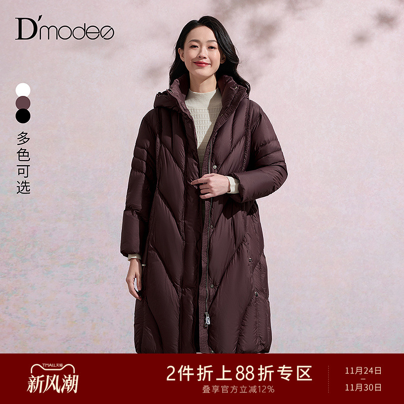 黛玛诗25年冬季新款加厚茧型羽绒服女中长款宽松休闲通勤连帽外套