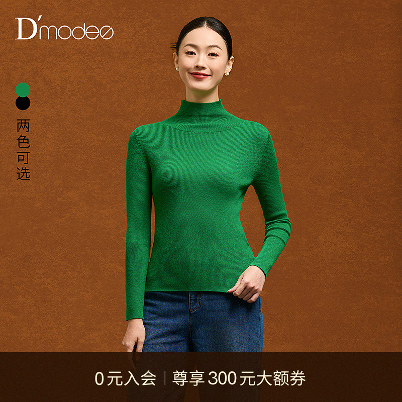 百搭减龄显瘦套头衫，基础版型不挑人