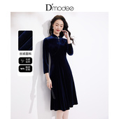 黛玛诗显瘦花裙子秋冬新款 改良旗袍宴会礼服精致国风丝绒连衣裙女