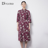 优雅印花连衣裙女七分袖 旗袍春新款 桑蚕丝 黛玛诗国风新中式