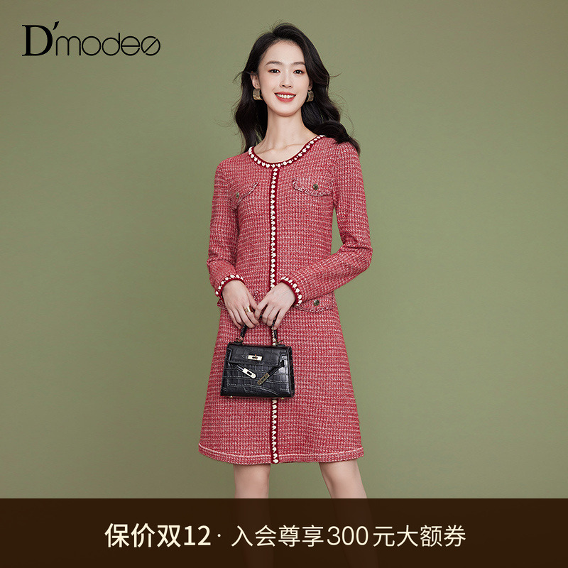 时尚圆领，装饰性衣盖，浮雕金属扣