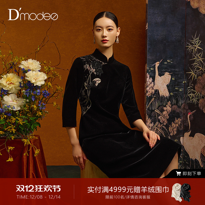 中式旗袍领，H直身版型