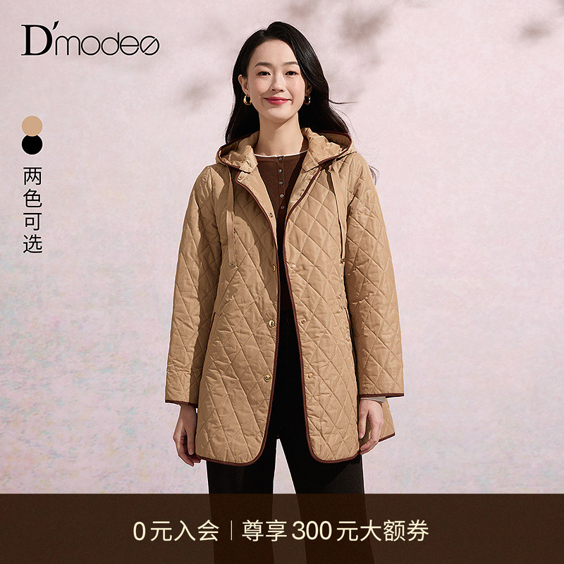 黛玛诗舒适保暖连帽棉衣