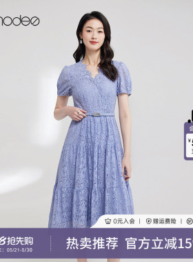 黛玛诗法式优雅V领收腰蓝色蕾丝裙春夏新款短袖连衣裙女中长款