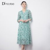 V领网纱连衣裙女中长款 黛玛诗法式 优雅蓝色印花茶歇裙025年新款