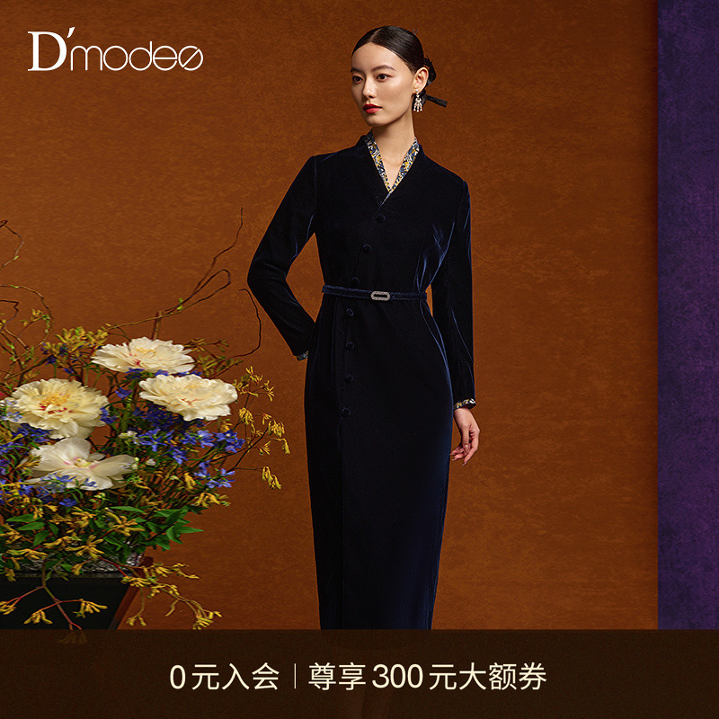 【商场同款】黛玛诗丝绒连衣裙女秋设计感优雅收腰裙子DC050513