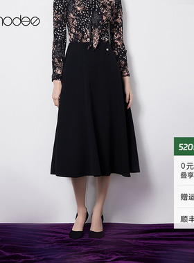 黛玛诗高级感醋酸半身裙春新款黑色气质垂感高腰伞裙女优雅A型