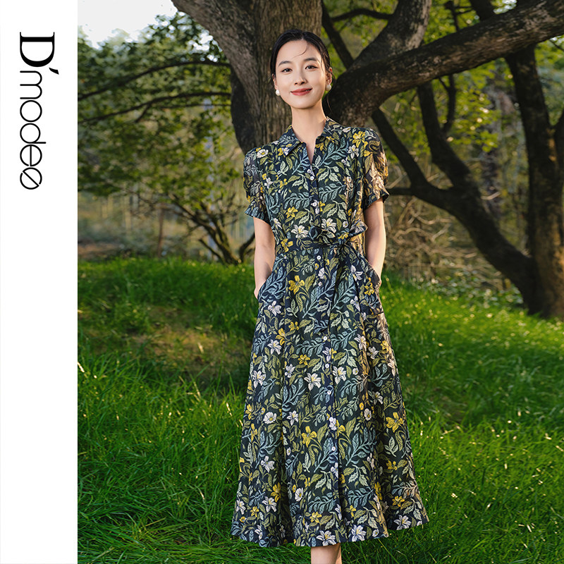 【苎麻】黛玛诗田园风印花连衣裙女夏新款中长款短袖衬衫裙收腰
