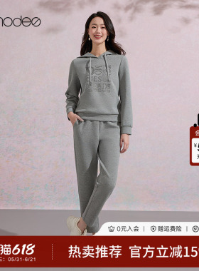 黛玛诗慵懒卫衣时尚套装宽松春季新款运动休闲两件套女灰色