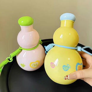 酒葫芦水杯高颜值杯子大容量喝水杯子夏日多巴胺水杯便携水壶大肚