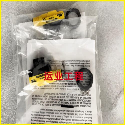 邦纳光电开关QS18VN VP6FF50 100 150Q8,QS18VP VN6CV15Q8 45Q8
