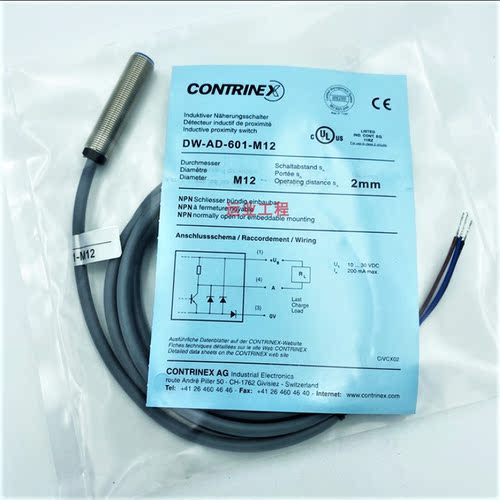 原装科瑞接近开关 DW-AD-601 2 4 605-M8 12 18 M30-120 121 122