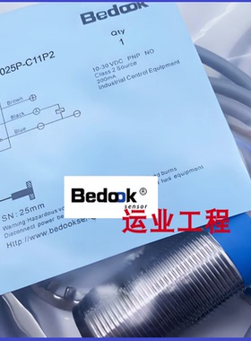 实价原装比杜克接近开关传感器BN-M3025P N-C11 C21 C31P2/S12-S