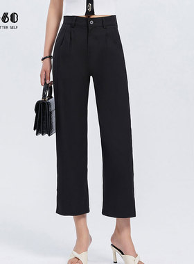 sp68直筒裤九分开叉锥子裤女2024年夏季薄款女黑色宽松休闲裤流行