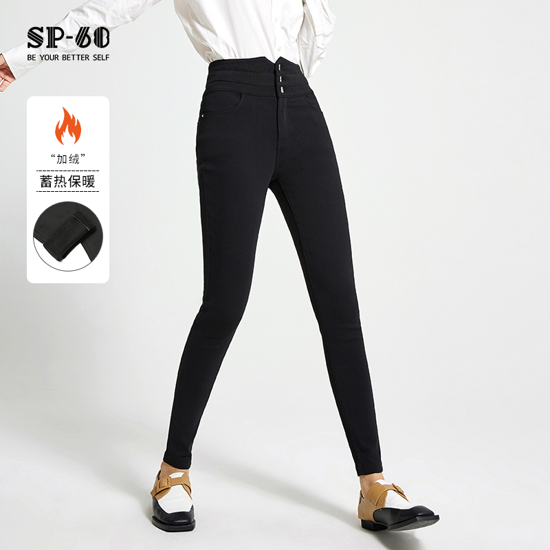 sp68加绒加厚魔术裤秋冬