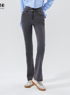 SP-68拖地微喇牛仔裤女士开叉修身2024春秋新款爆款灰色黑色长裤