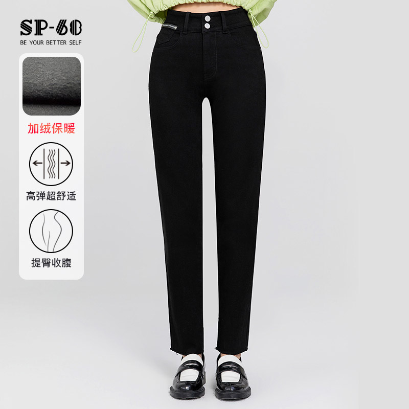 sp68直筒牛仔裤2023年冬季新款