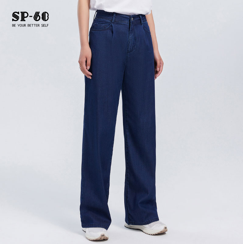sp68牛仔直筒阔腿裤NZ353