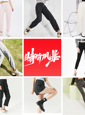 【顺手买一件】sp68特价清仓2025年夏季牛仔裤显瘦休闲打底裤百搭