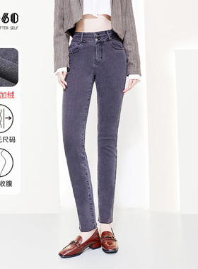 sp68直筒牛仔裤女中高腰2024新爆款加绒加厚秋冬季灰色宽松时尚瘦