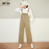 sp68直筒宽松休闲军绿色背带牛仔裤 显瘦长裤 女韩版 2021年春秋新款