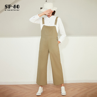 sp68直筒宽松休闲军绿色背带牛仔裤女韩版2026年春秋新款显瘦长裤